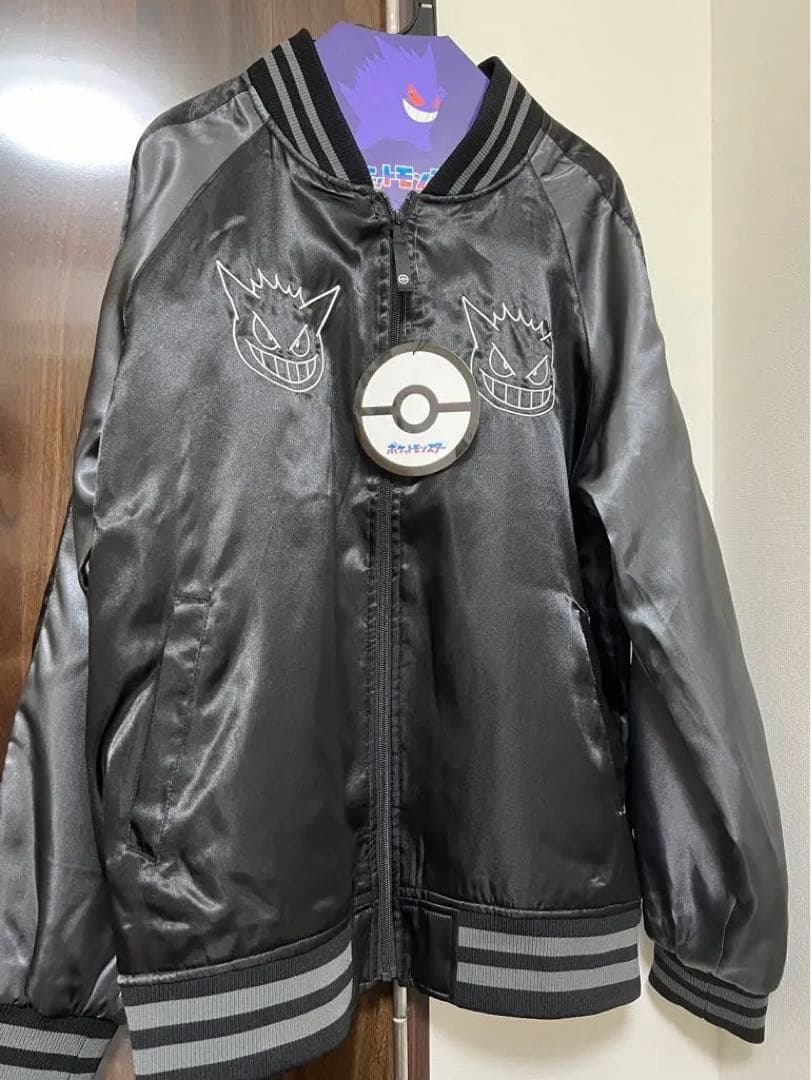 【最新】ポケモン ゲンガー スカジャン 黒