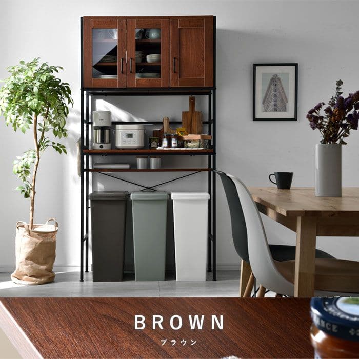 ゴミ箱上 キッチンラック ブラウン