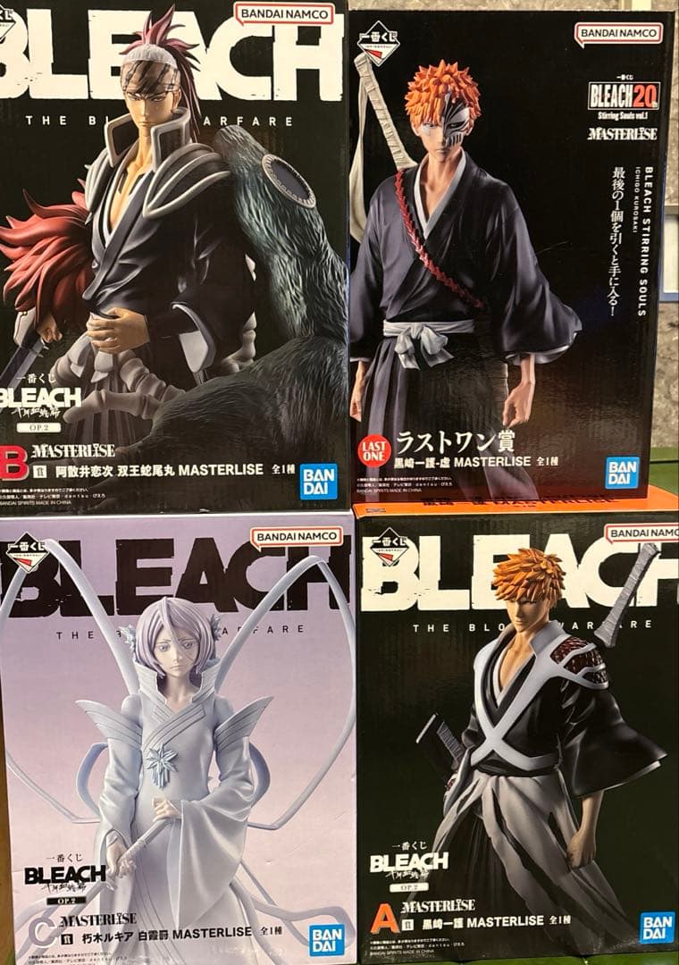 BLEACH 一番くじ　フィギュア4体セット
