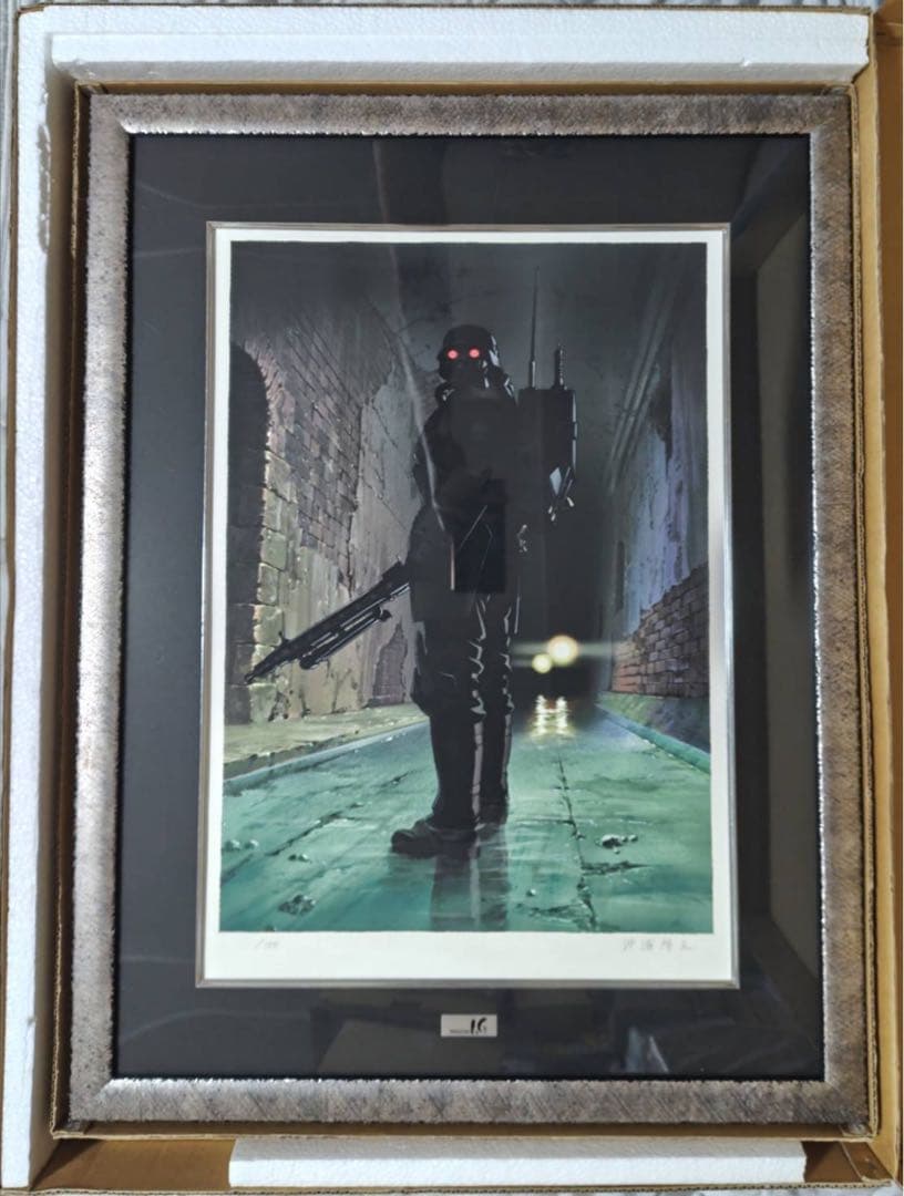 Production I.G 15周年記念 人狼 複製原画 直筆サイン入り GANGSTA. 直筆サイン入り複製原画 – 新潮ショップ