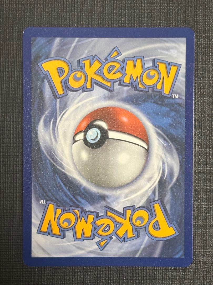 ピカチュウ 英語 プロモ ポケモンデイ - メルカリ