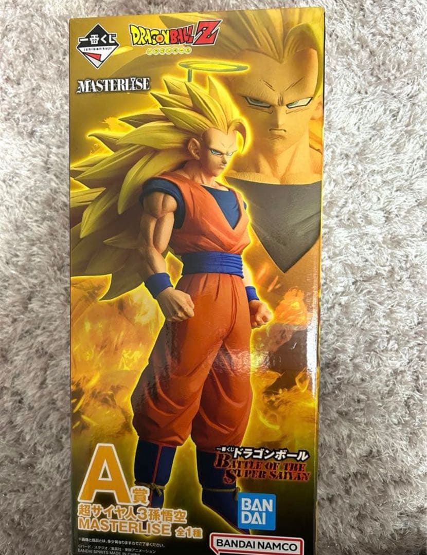 一番くじドラゴンボール A賞 超サイヤ人3孫悟空MASTERISE