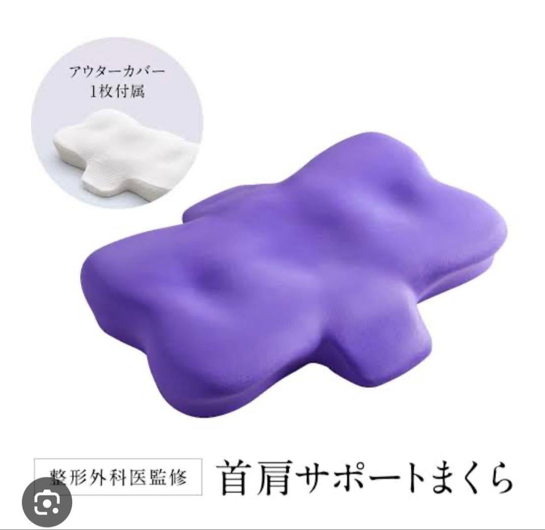 ニューピース　リリース