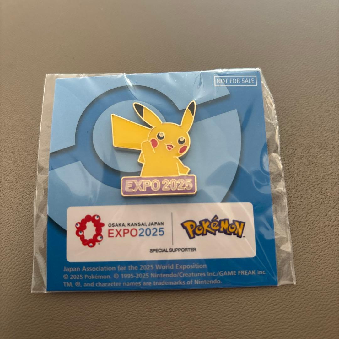 ピカチュウ EXPO 2025 ピンバッジ 非売品 ピカチュウピンバッジ 大阪関西万博 EXPO 2025 ポケモン - メルカリ