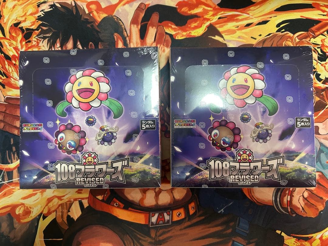 108フラワーズ Revised リバイズド【日本語版】2BOX シュリンク付き