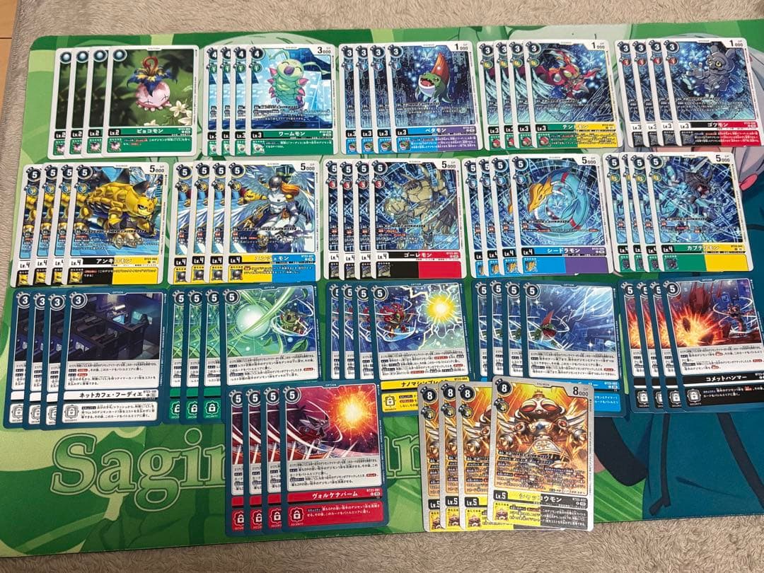 デジモンカード/フーディエモン/デッキパーツ/R以下 - メルカリ