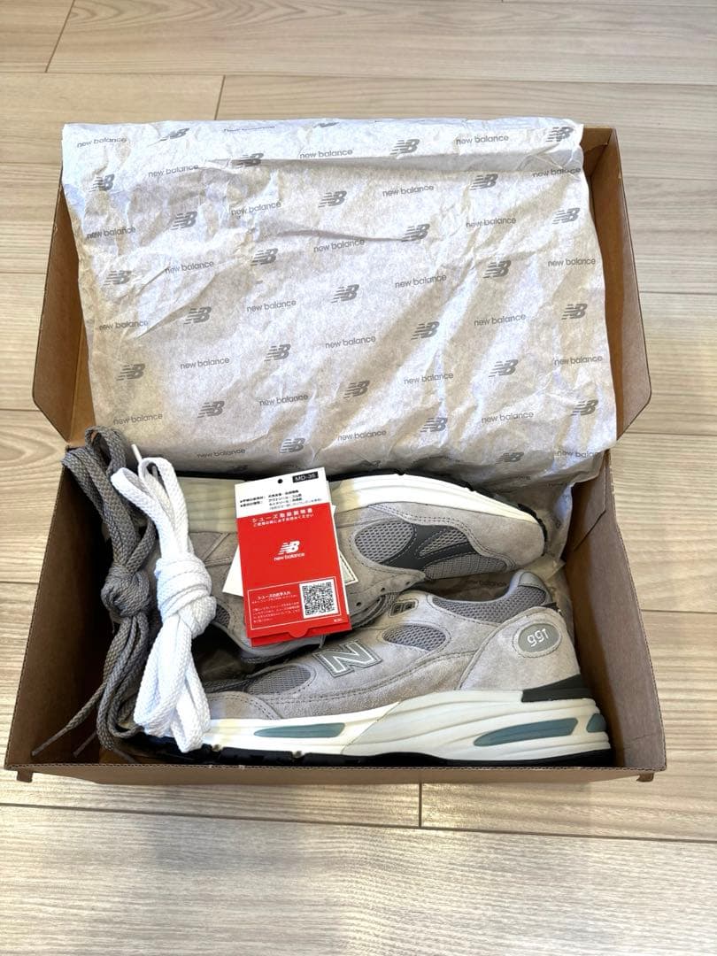 991v2 グレー(U991GL2) 25.5cm