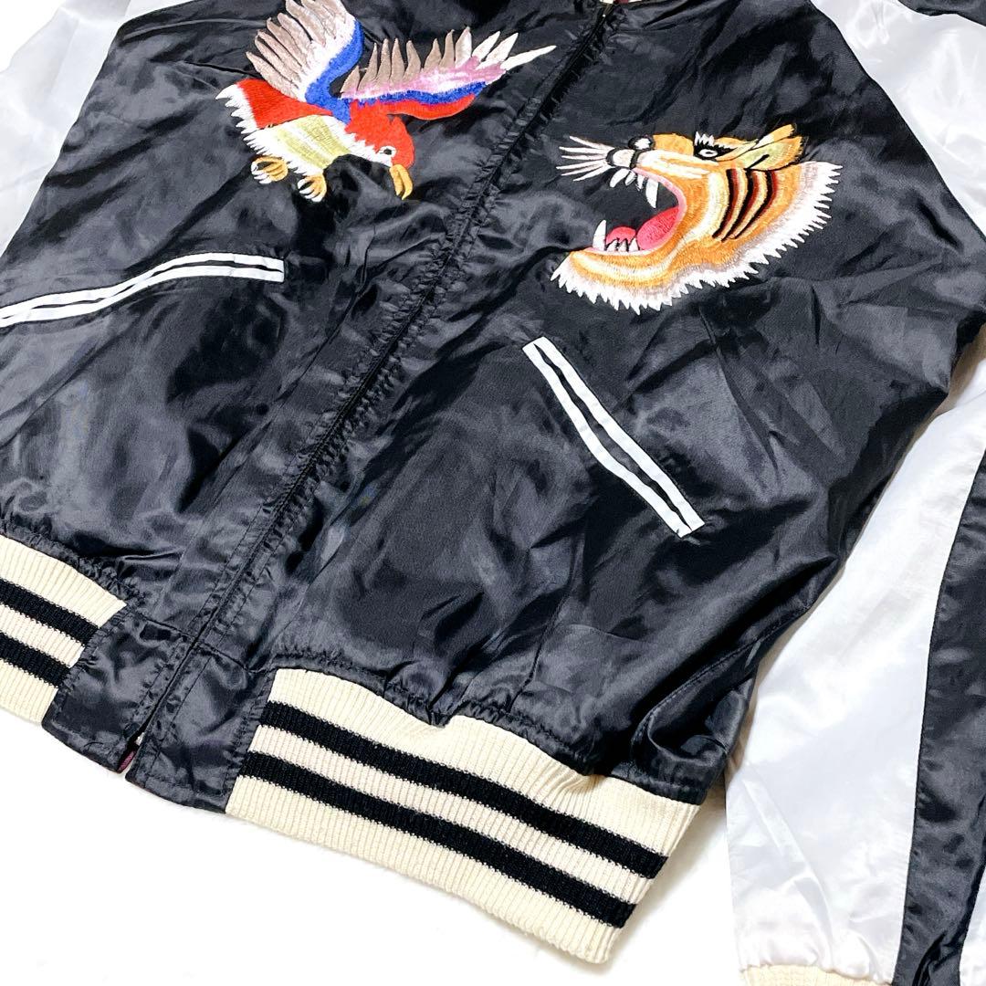 CAB CLOTHING キャブクロージング リバーシブスカジャン 00s - メルカリ