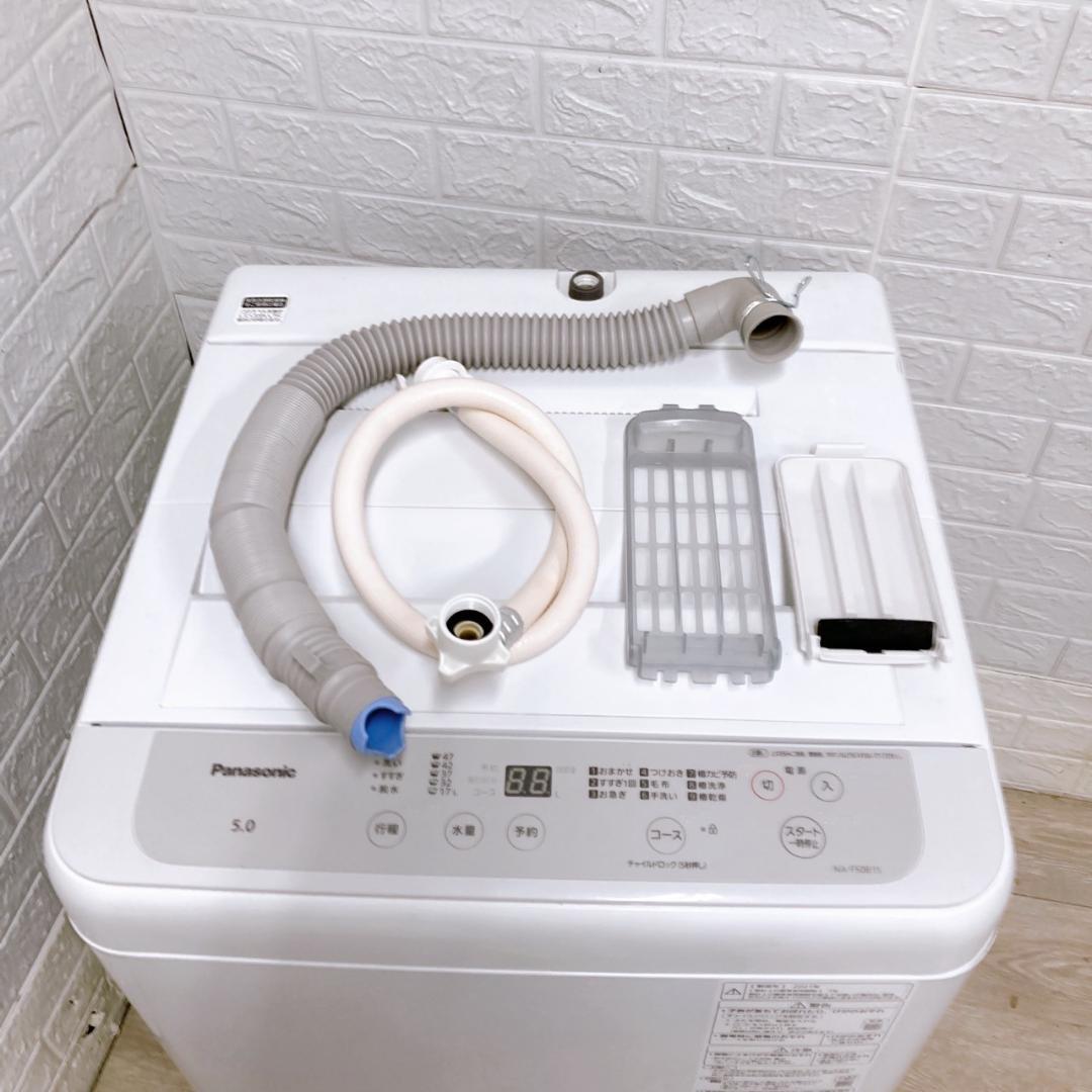 B082511 パナソニック 5.0kg 洗濯機 一人暮らし 小型