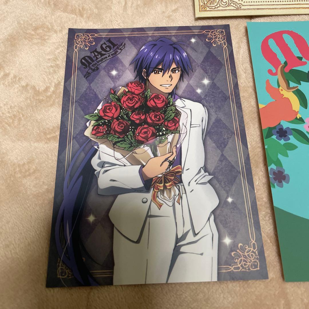 マギ ポストカード3枚セット 美品 ※おまけ付き - メルカリ