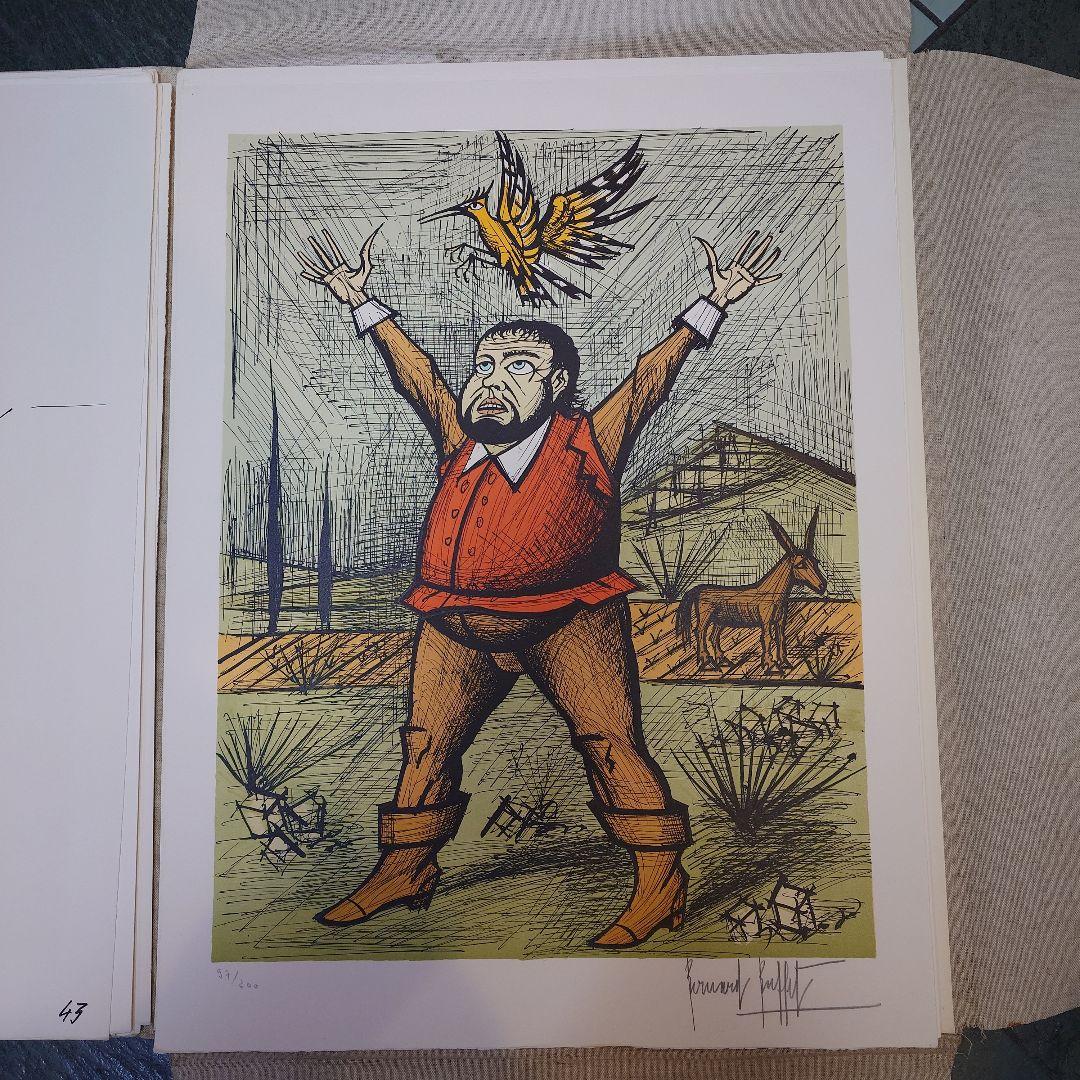 ベルナールビュッフェ 大判リトグラフ ドン・キホーテ版画+α33枚 97