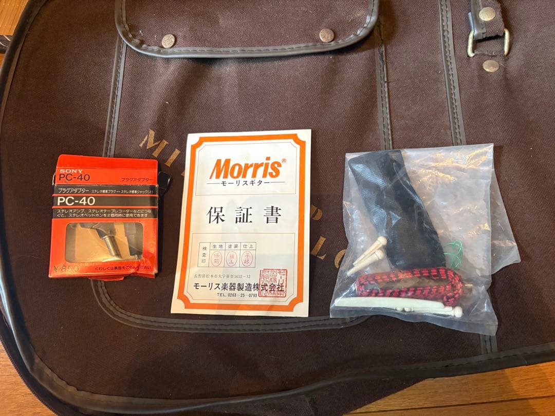Morris アコースティックギター WJ-50 アリス 堀内孝雄 - メルカリ