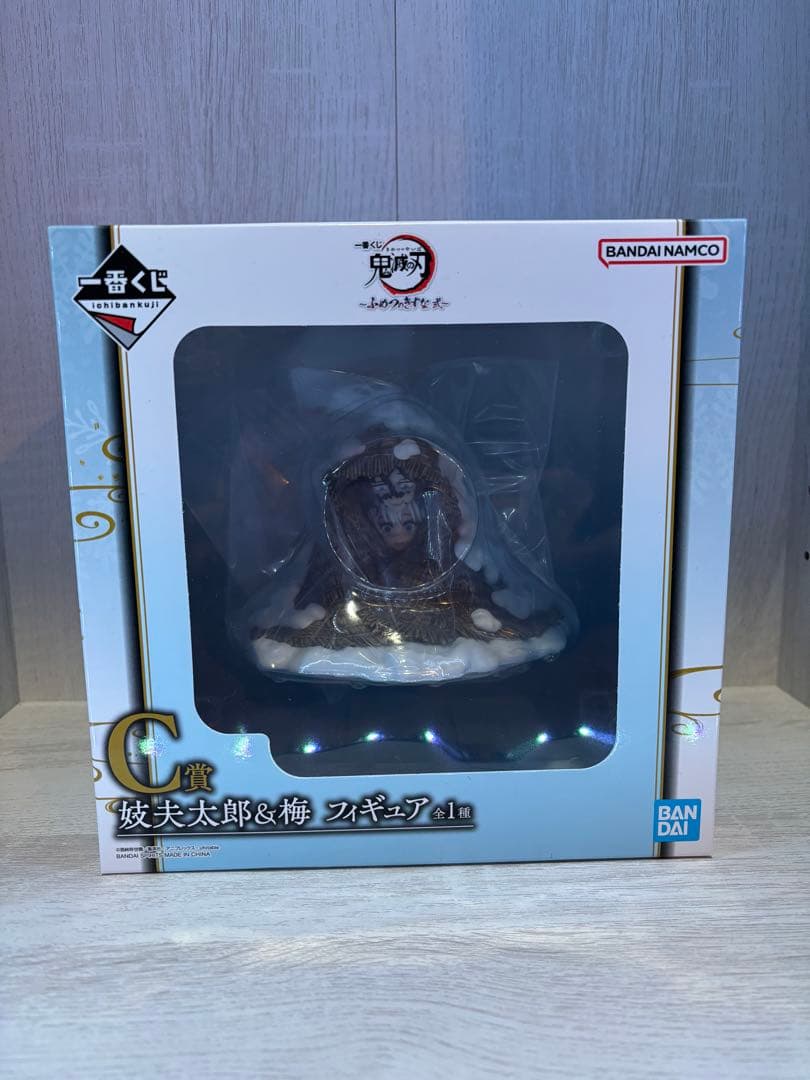 鬼滅の刃 C賞　妓夫太郎&梅　フィギュア