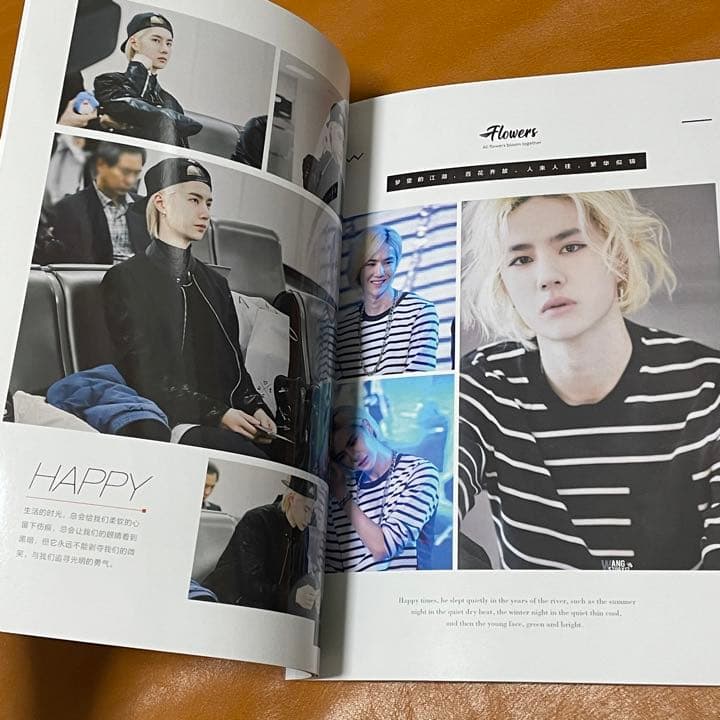 陳情令　王一博　白牡丹特集　写真集　28p