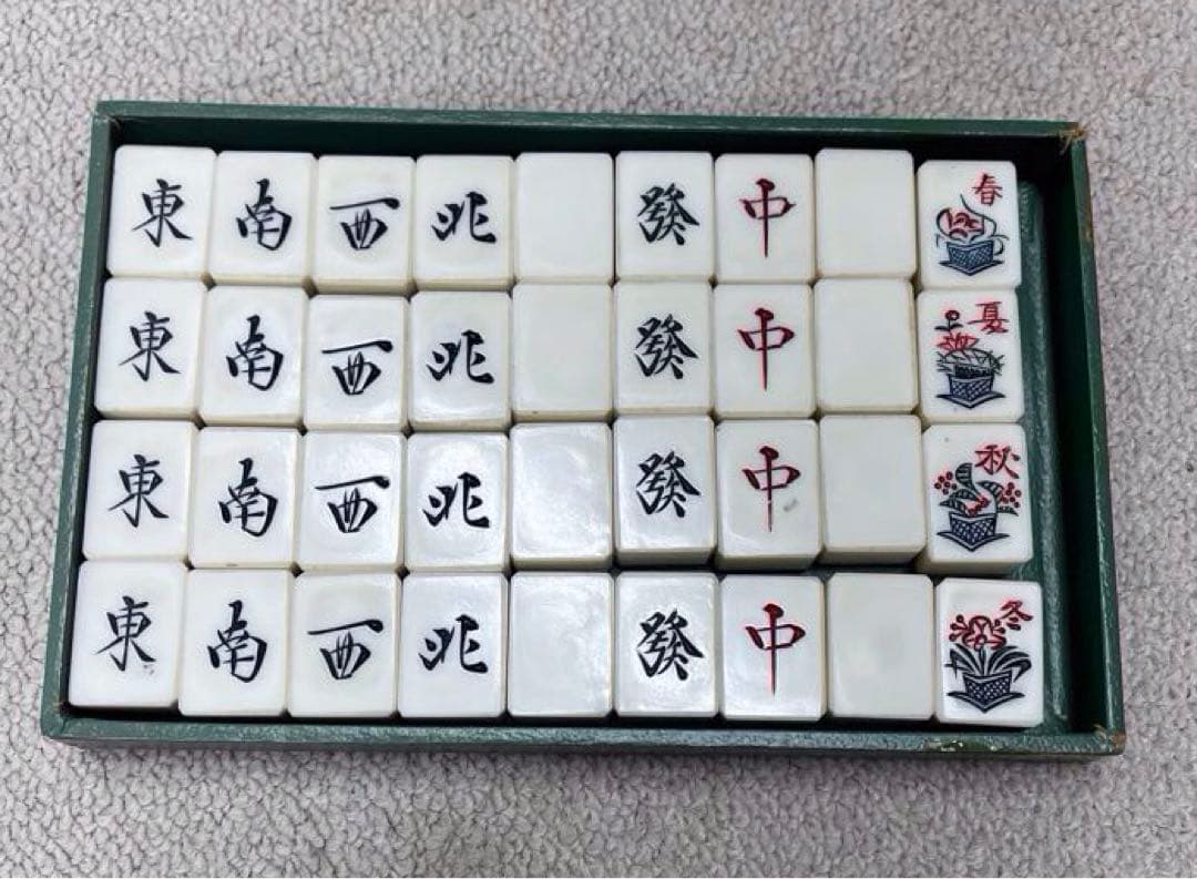 麻雀セット 麻雀牌 昭和レトロ アンティーク 当時物 おもちゃ - メルカリ