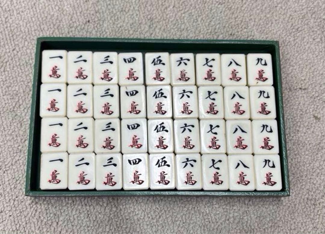 麻雀セット 麻雀牌 昭和レトロ アンティーク 当時物 おもちゃ - メルカリ