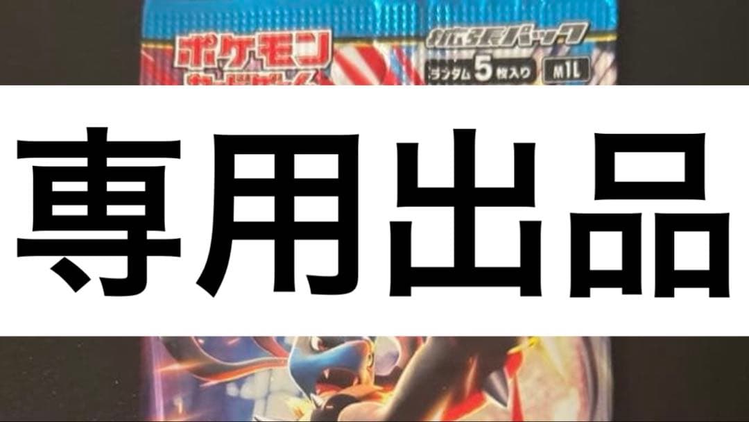 【専用】　4番 TST ZX-4R ナンバーイン フェンダーレスフル キット！｜AxxL