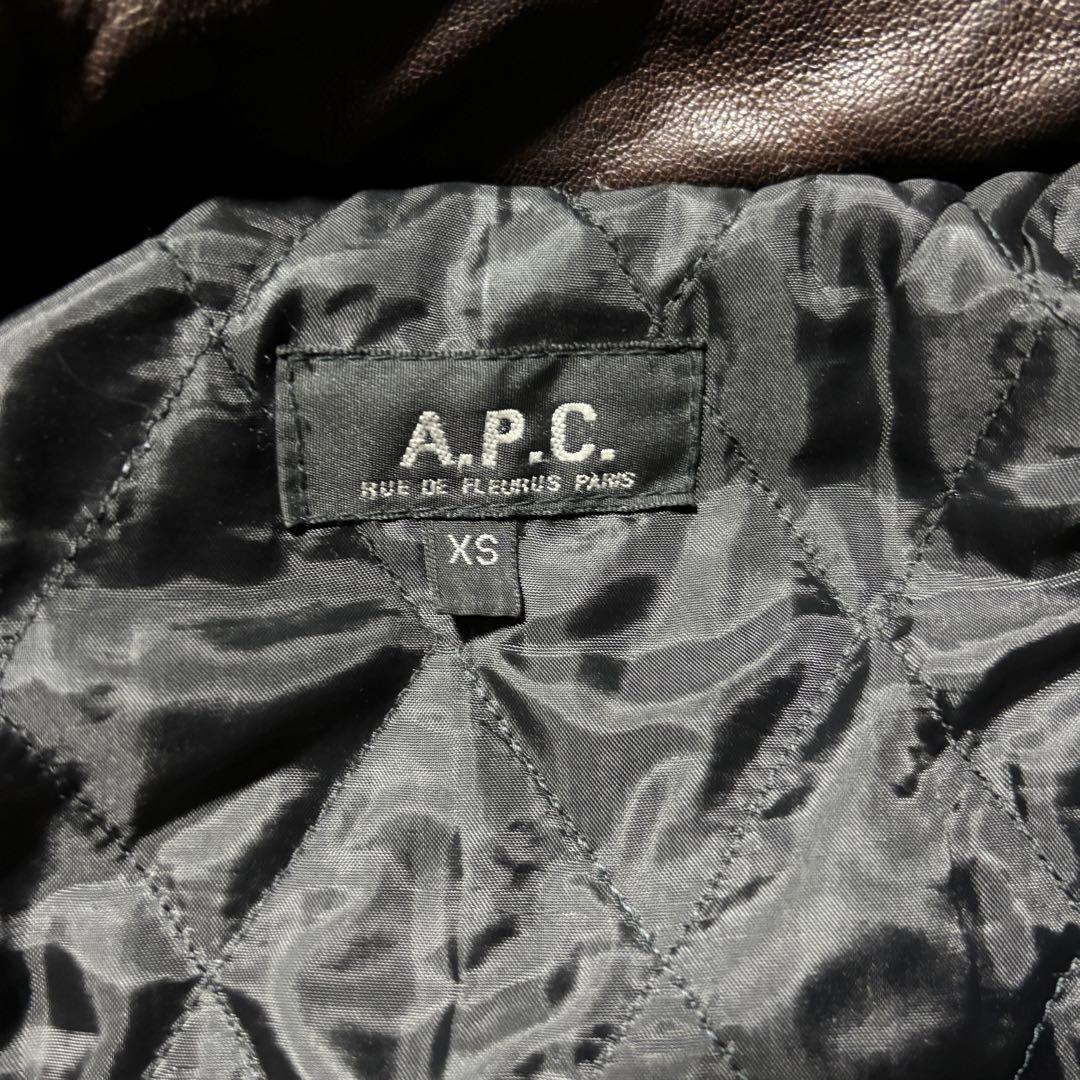 90s apc leather jacket イーストバイウエスト期 - メルカリ