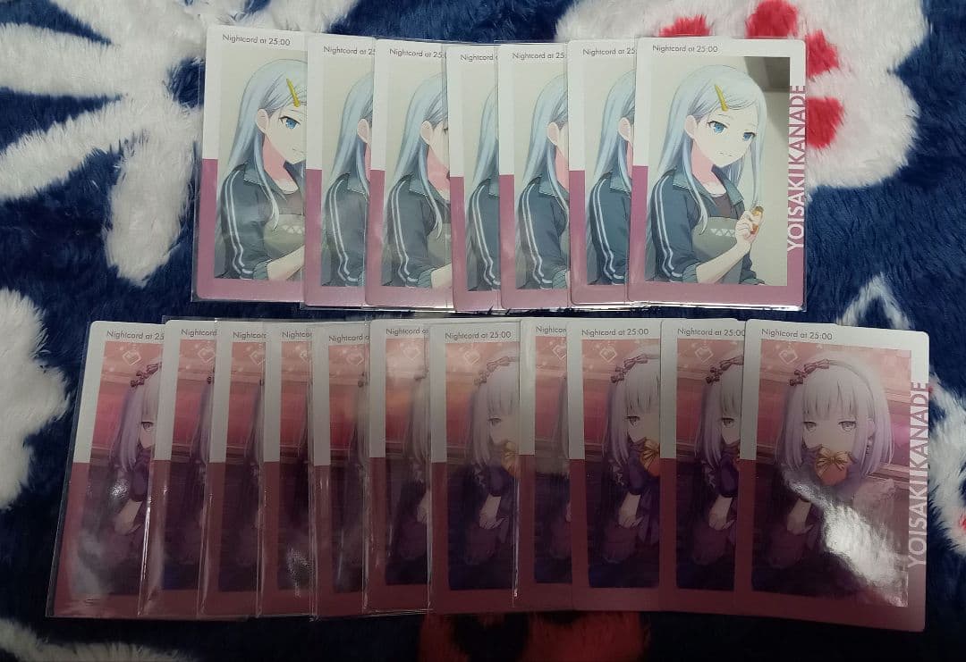 プロセカ ePick card エピカ 15A 宵崎奏 バレンタイン - メルカリ