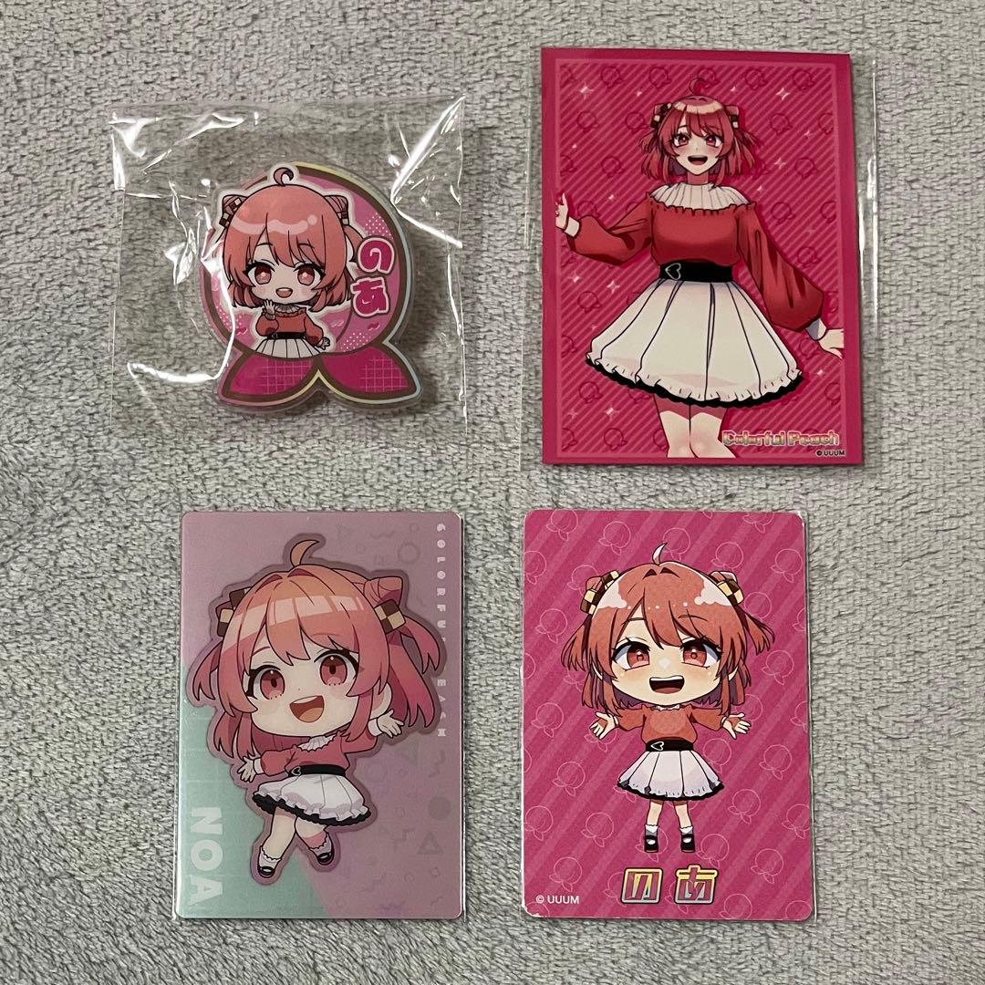 カラフルピーチ のあ まとめ売り - メルカリ