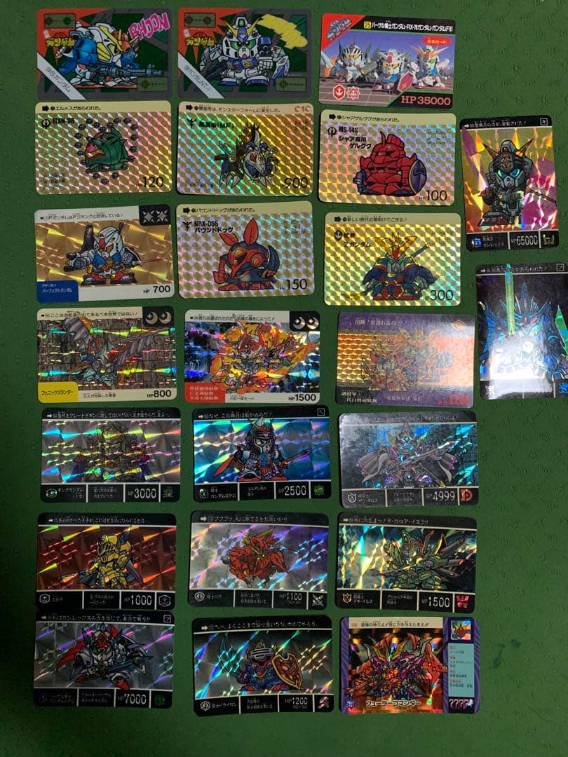 ガンダムカードダス　セット