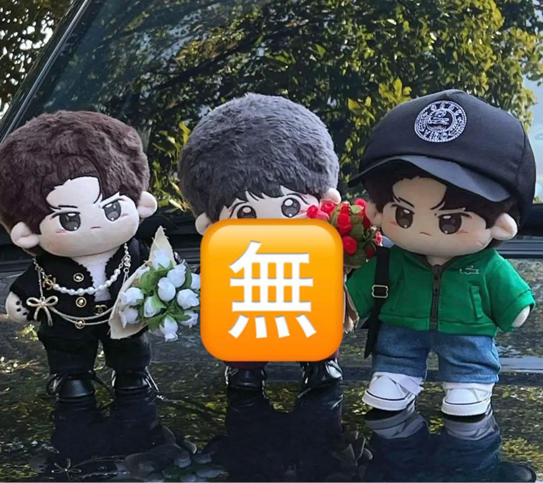 王一博ぬいぐるみ20cm 服肖战20cmぬいぐるみ BJYX ぬいぐるみ - メルカリ