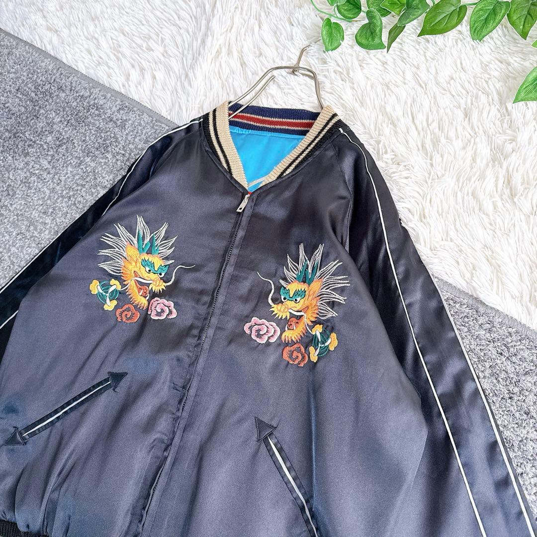 良品 希少 東洋エンタープライズ スカジャン リバーシブル 刺繍 鷹