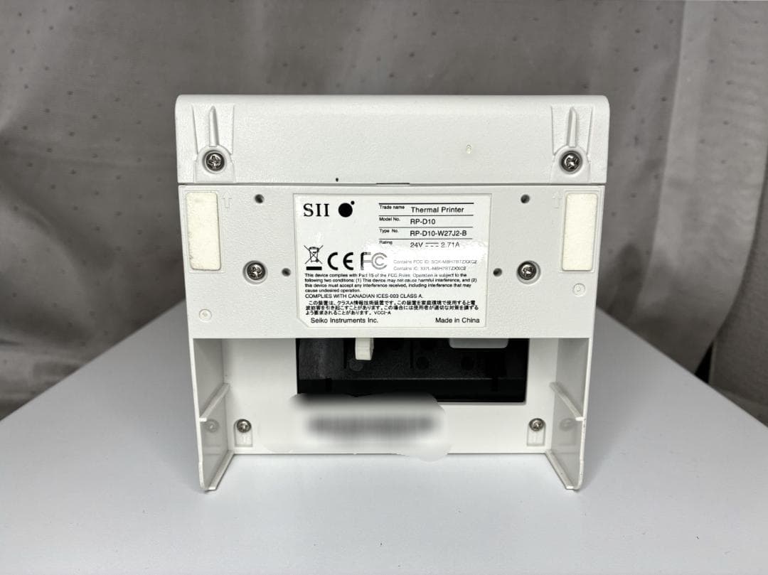 □SII セイコー サーマルプリンター＆ドロアー□RP-D10 エアレジ対応