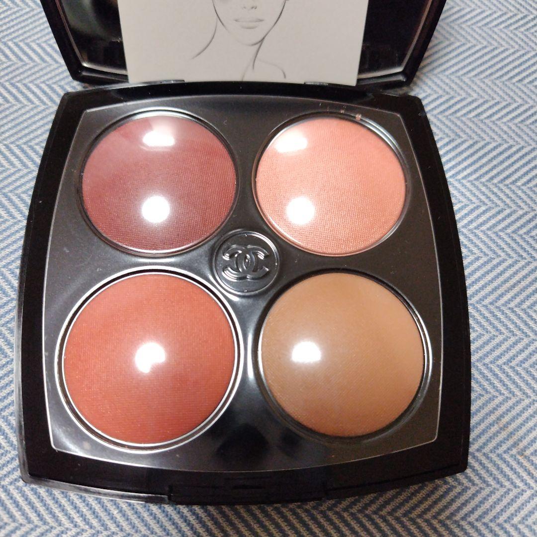 レ　キャトル　ルージュ　ユー　エ　ジュ957タンドレス　アイ＆チークカラー