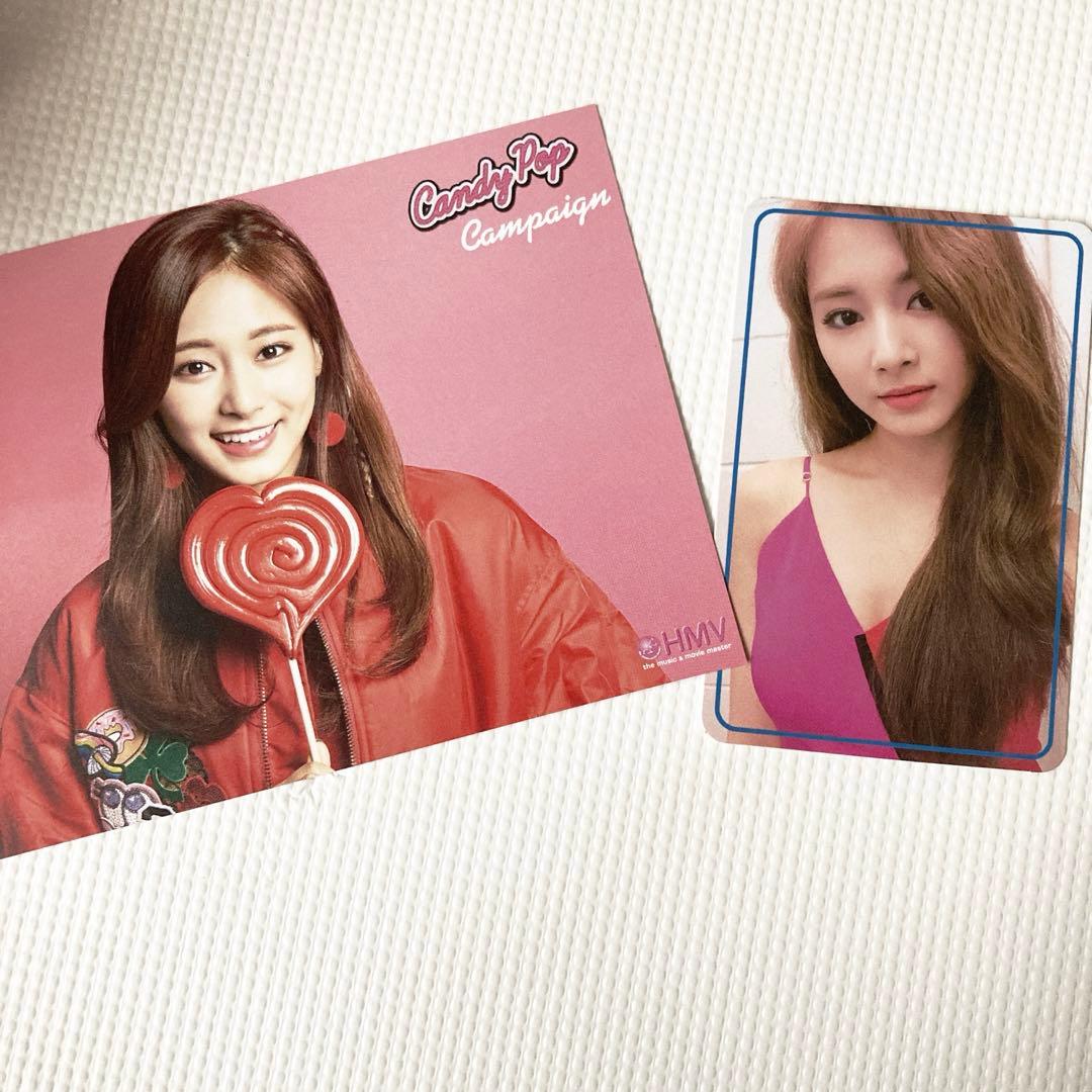 TWICE ツウィ candy pop特典ランダムトレカ - メルカリ
