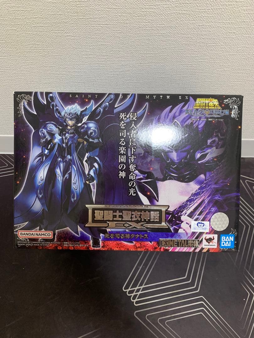 聖闘士聖衣神話EX 死を司る神タナトス 『聖闘士星矢 冥王ハーデスエリシオン編』