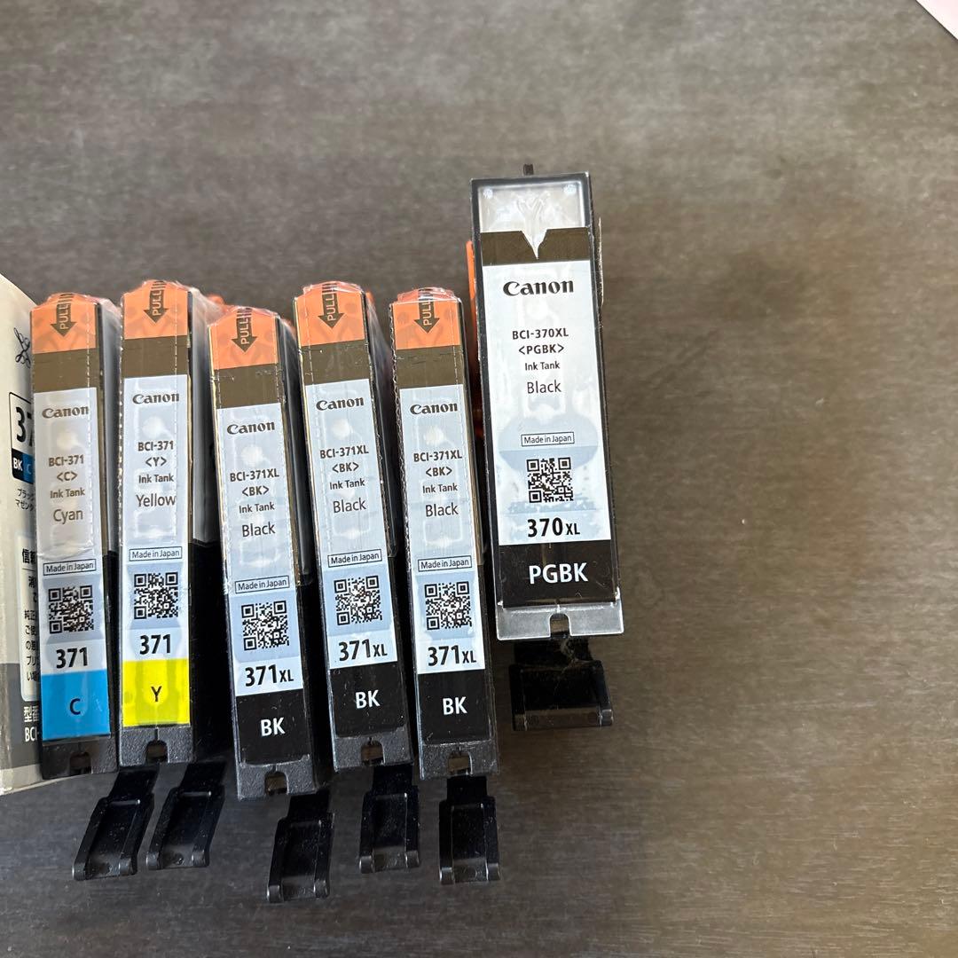 Canonインクカートリッジセット 取付期限切れです。 - メルカリ