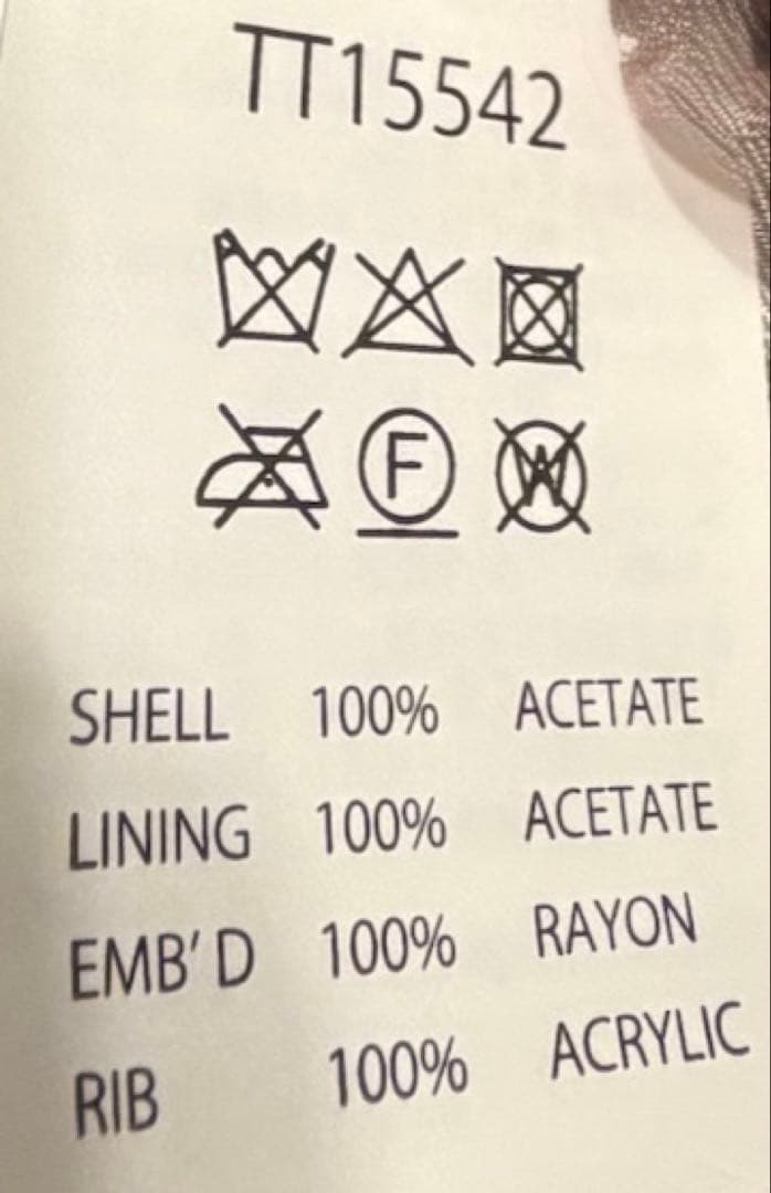 未使用値下げ】テーラー東洋 RED EAGLE x TIGER HEAD 4L - メルカリ