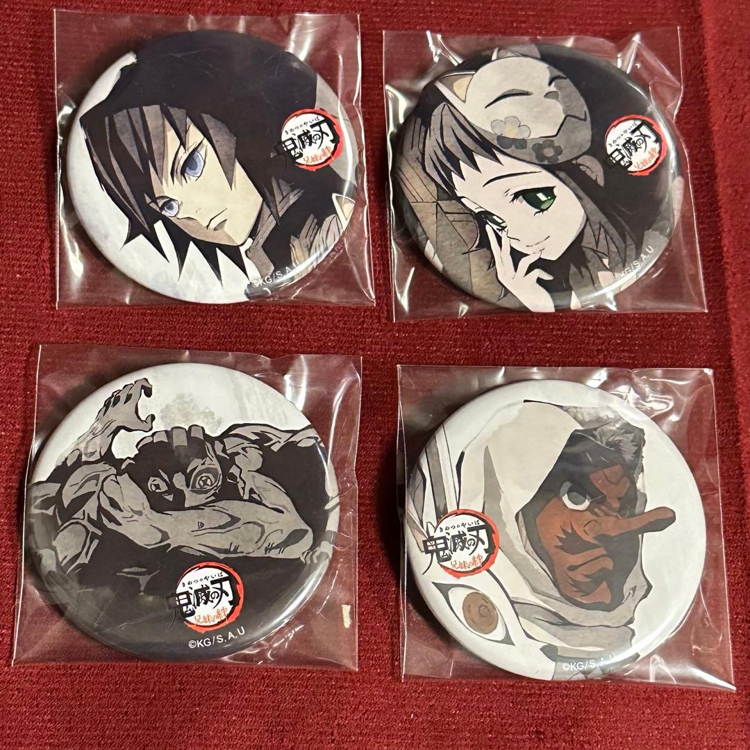 義勇 鬼滅の刃 兄弟の絆 缶バッジ KV キービジュアル缶バッジセット 立志編 義勇 鬼滅の刃 兄弟の絆 缶バッジ KV キービジュアル缶バッジセット