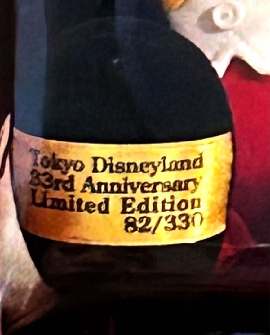 club33 33周年anniversary 限定ぬいぐるみ クラブ33 - ぬいぐるみ