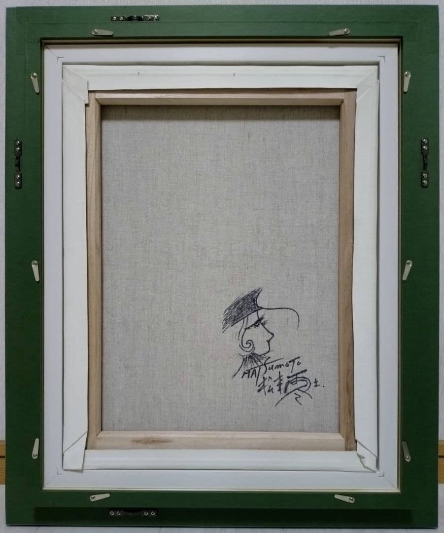 F6号】松本零士【銀河鉄道999】手描き作品/表裏サイン/油彩/アクリル