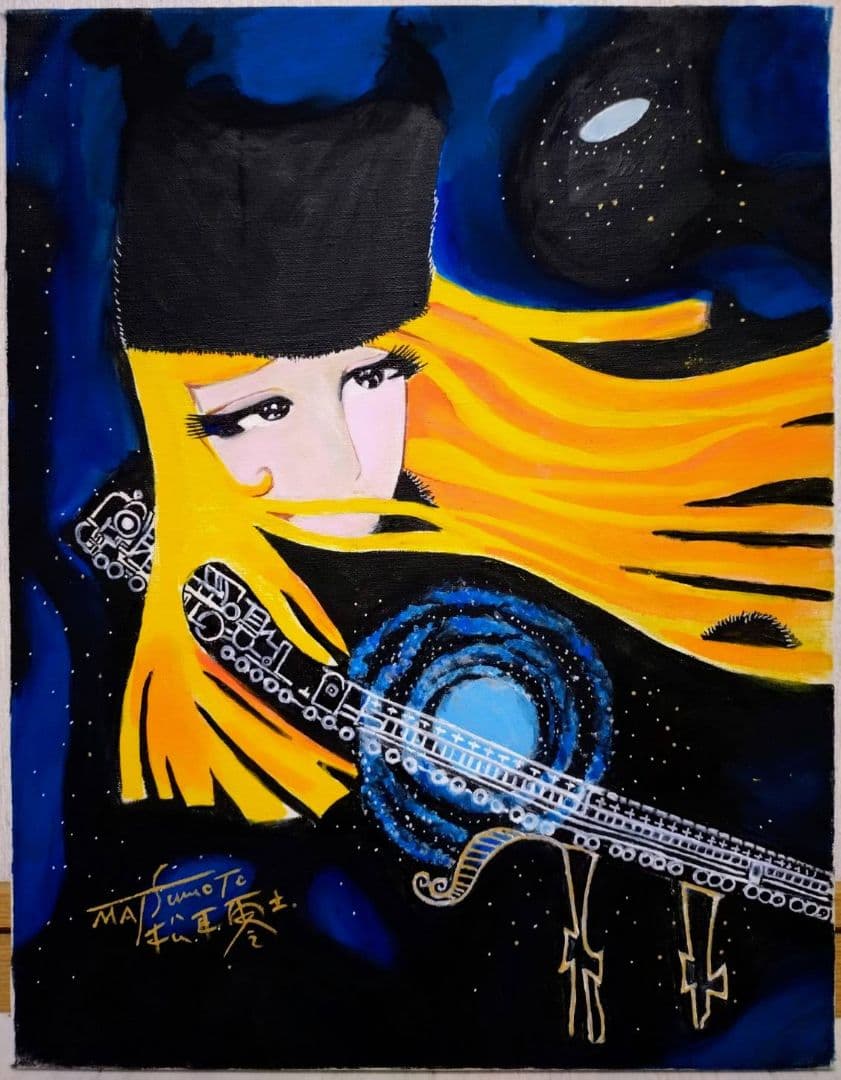 F6号】松本零士【銀河鉄道999】手描き作品/表裏サイン/油彩/アクリル