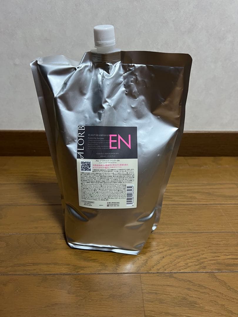ALORB アローブ　EN シャンプー　2000ml