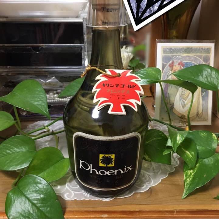 【未開封】霧島ゴールドフェニックス【絶版品】