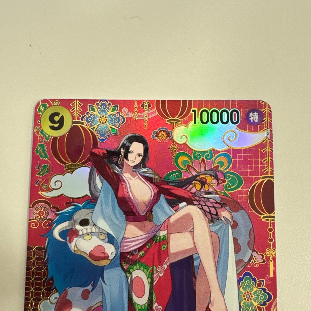 蒼海の七傑 ボア・ハンコック SP OP14-112 - メルカリ