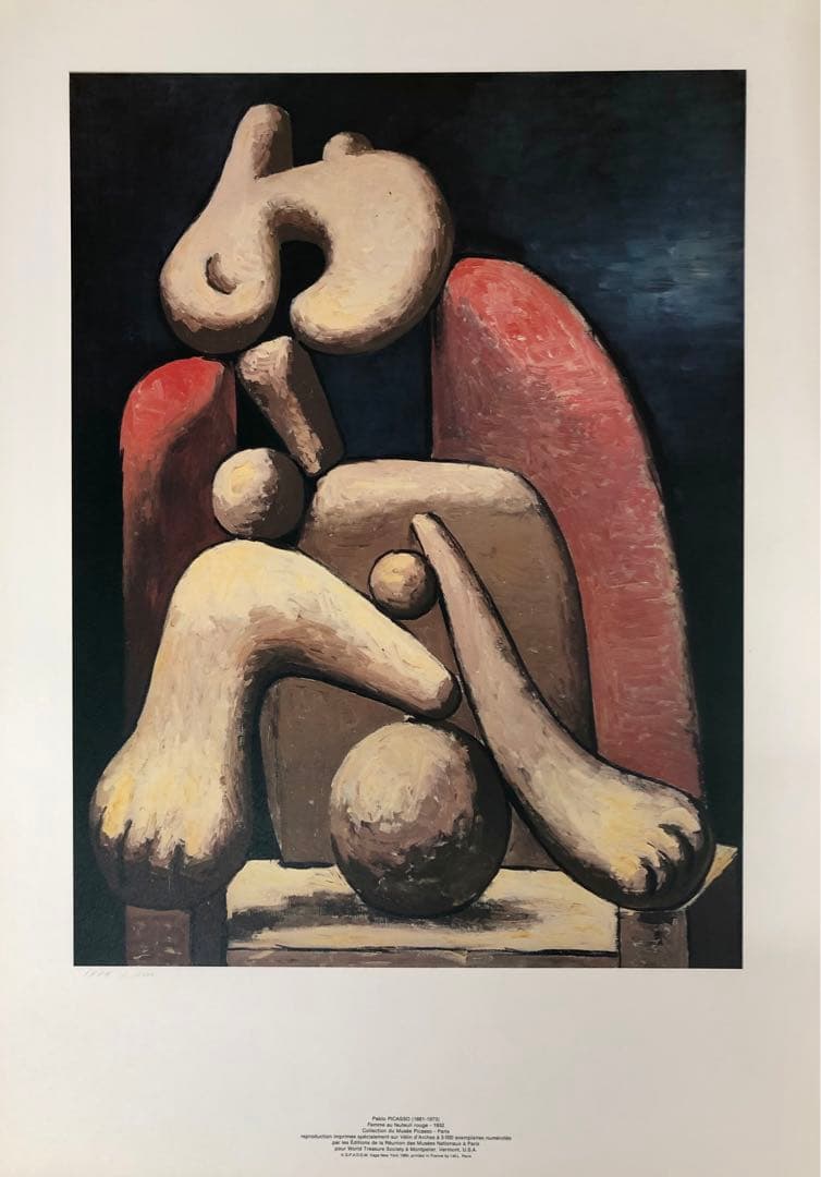 絵画リトグラフ ピカソ「ボール遊び」RCHES アルシュ用紙（フランス製