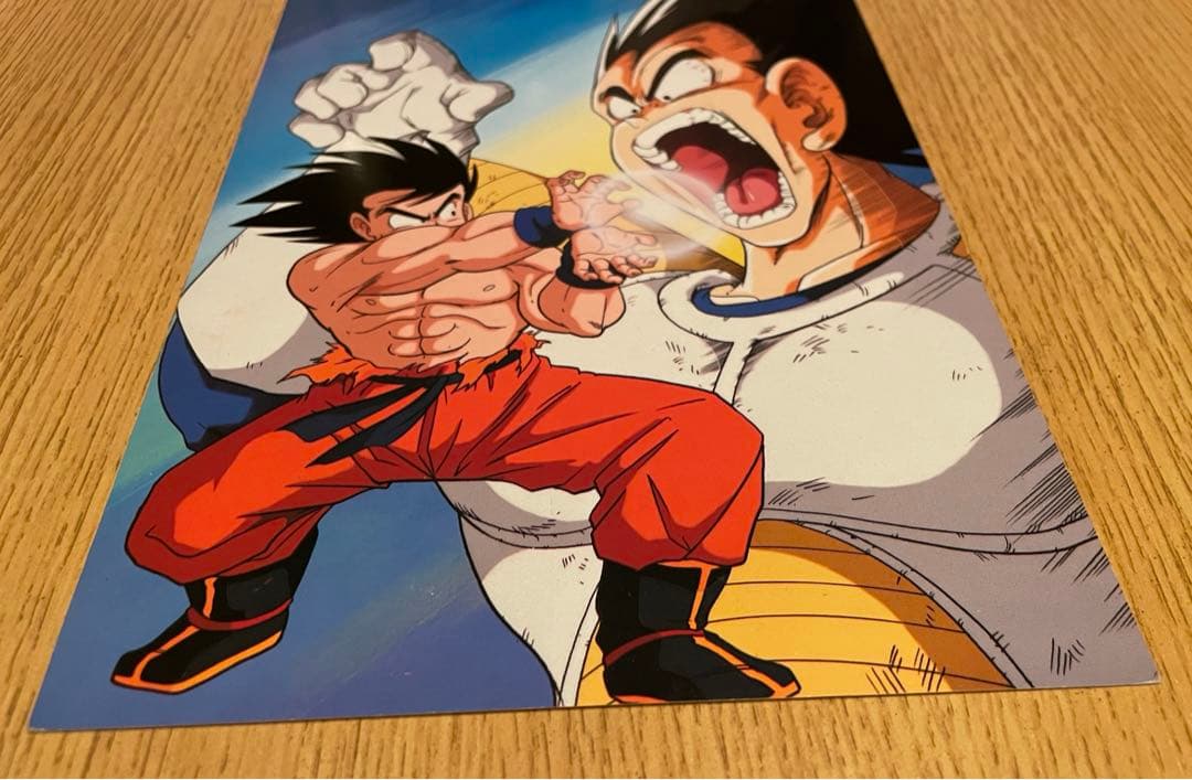 初期版！希少レトロ【アマダ】ドラゴンボールZ デラックスカード 悟空