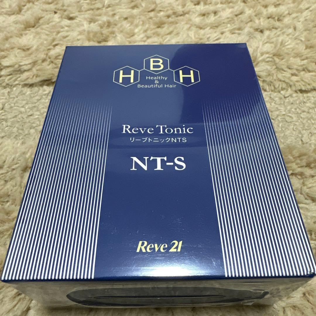 03_Reve Tonic NT-S リーブトニックNTSセット未使用品