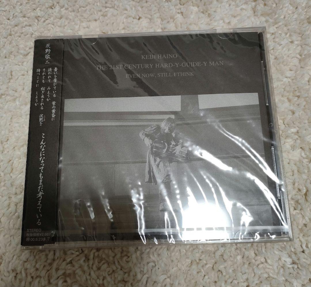 inadanijj様 リクエスト 2点 まとめ商品 - メルカリ