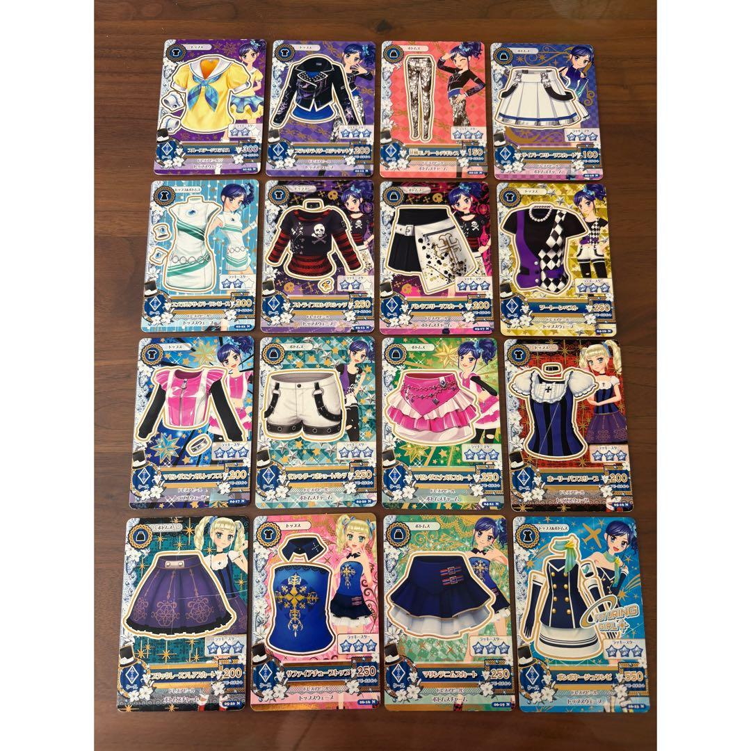 アイカツ 旧弾シリーズ レア キャンペーン ノーマル まとめ 50枚以上