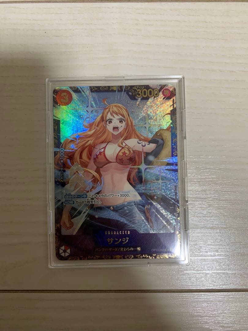 サンジ フラッグシップ　優勝 サンジ フラッグシップ優勝商品｜Yahoo!フリマ（旧PayPayフリマ）