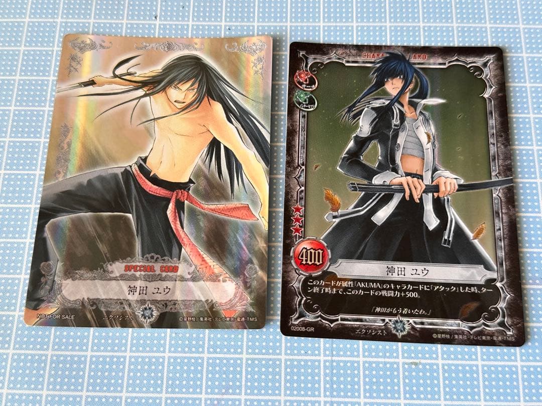 D.Gray-man ディーグレイマン 神田ユウ カードダス レア 原作絵 原画