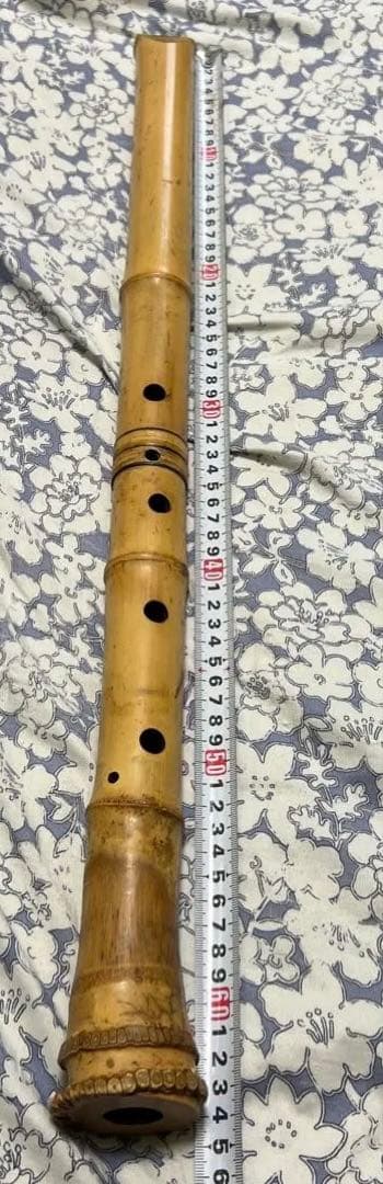 尺八 約63cm 銘　竹治 竹治尺八工房製 『尺八』 ｜骨董品買取 緑和堂