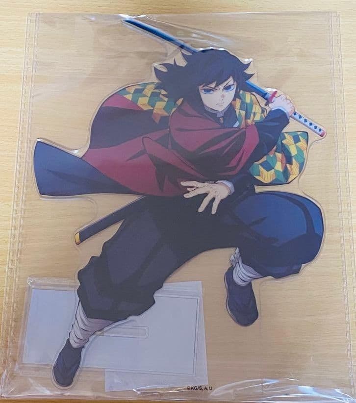 アニプレックスくじ　　 冨岡義勇　ビッグアクリルスタンド　①