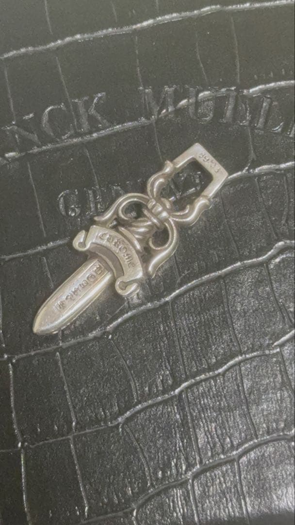 クロムハーツ　ダガー